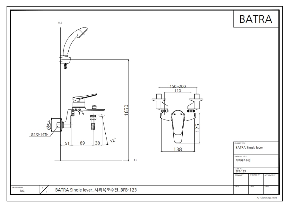 Sen tắm nóng lạnh CO 2431
